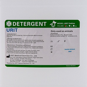   Zoomed 5180 Vet Detergent D46